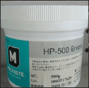 供应HP-300、HP-500、HP-870 高温脂